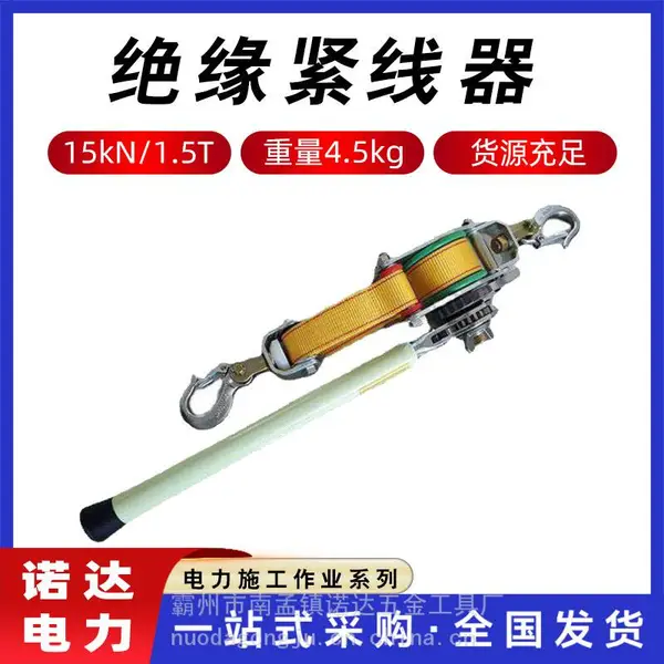 ���߸�˿������������ǣ����Ե������������ҵ�Ž�������