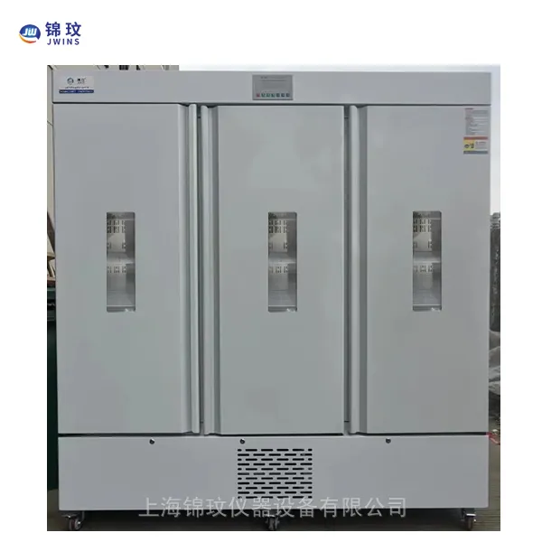 �Ϻ�����MJX-1500S����ù�����ֺ��������� ����ʪ ʵ������������������
