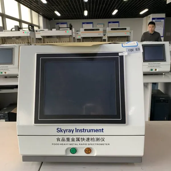 ����EDX3200PLUS ��ʳ�ؽ������ٷ����� �Ӵ��׵绯ѧ�����