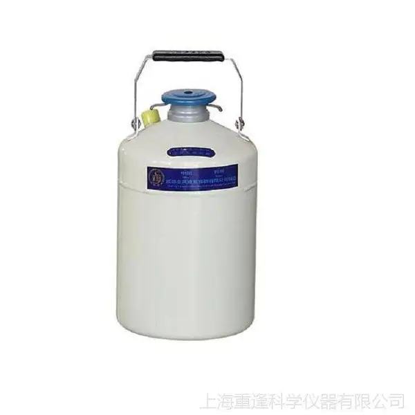 液氮生物容器YDS-2-30液氮罐,金凤液氮贮存罐