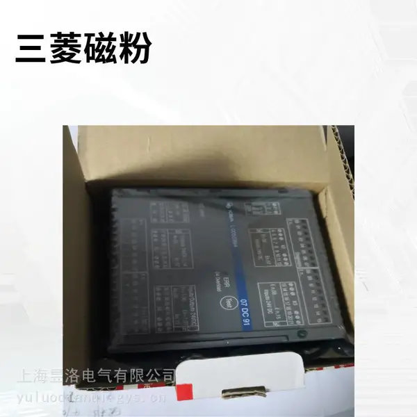 爱模M-SYSTEM信号转换器M8DY-6A0-R