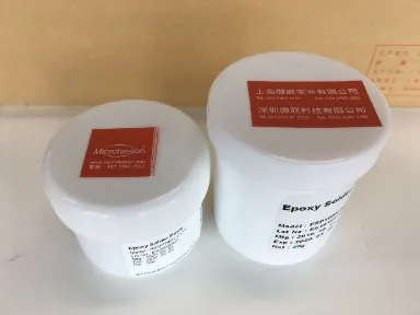 上海无腐蚀免洗零残留锡膏 铸造辉煌 上海微联实业供应