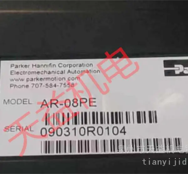 ������繩Ӧ �ŷ� AR-08PE �ɿ������� 3- 462