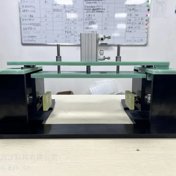 ��Ӧ��ݸ�����ξ� �ֻ���װ�о� ���Լ�