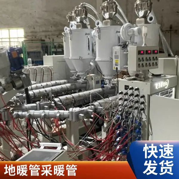 瑞尔 20-110PE管材生产线 供水管给水管生产设备 快速发货