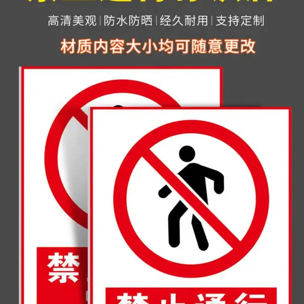 非标高架桥安全防护栏实体工厂使用寿命长龙邦交通设施