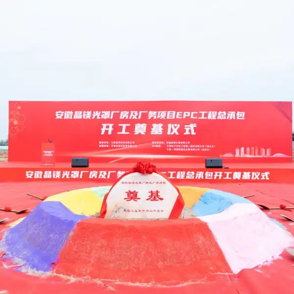 �Ϸʵ����ʽ�߻�ִ�з���