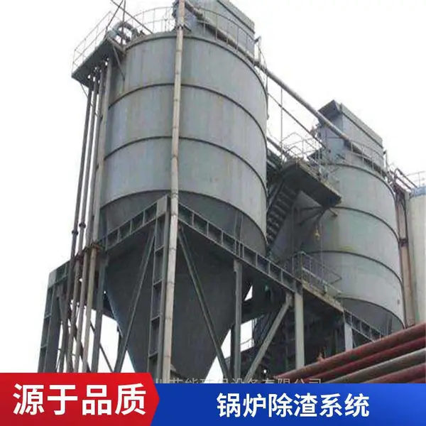 渣仓 渣斗 500立方 重型钢构 支持图纸加工