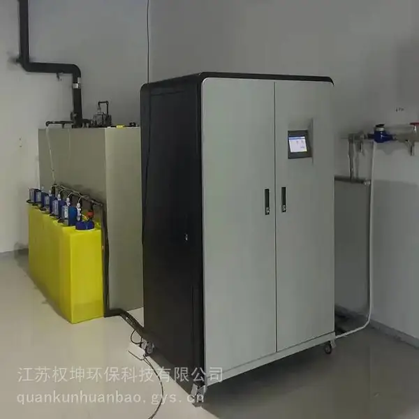 理化实验室污水处理设备-印染污水一体化设备-上门安装调试-运行稳定