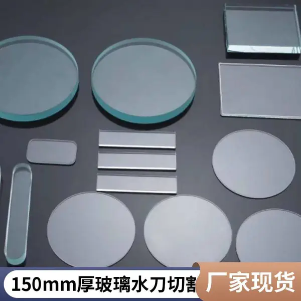 承接玻璃水切割异形加工,水刀切割玻璃,装饰工程定制,切缝约1mm品质好