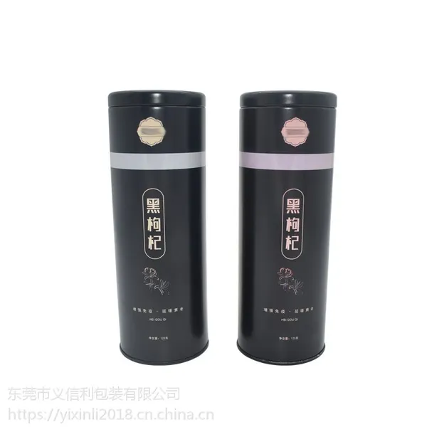 ������y68Բ�κ�������ް�װ 68*185mmԲ������ �߶�ʳƷ��