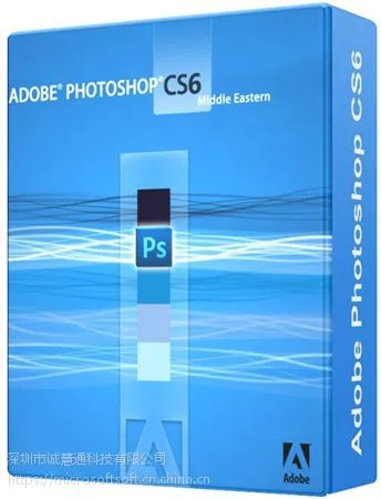 正版photoshop CC 租赁 一年授权许可