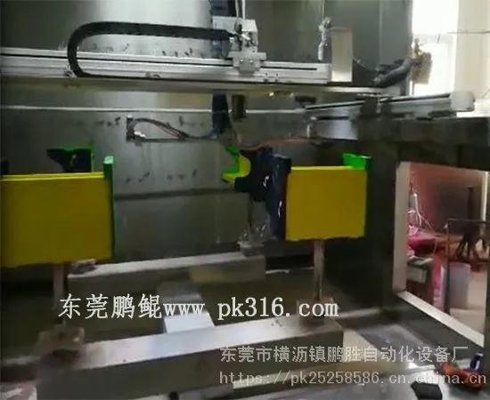 中山喷油设备生产厂家 鹏鲲喷油设备生产厂家解决喷油工难招问题
