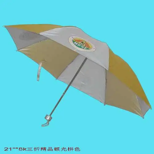 苏州礼品伞生产订做#苏州广告伞(苏州市粤兴隆雨伞制品厂)