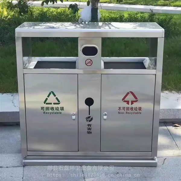 ��Ƥ����������Ͱ����ָֽṹʵľ�Ȳ���