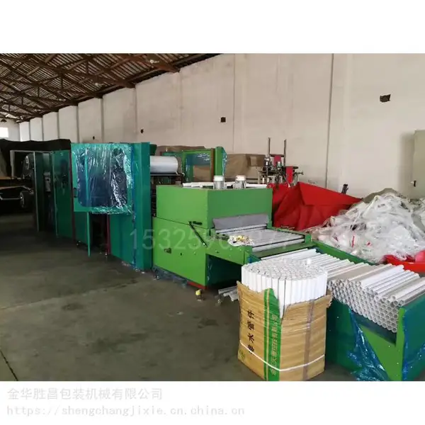 金华胜昌机械直销全自动礼品纸复卷机 墙纸高速复卷机