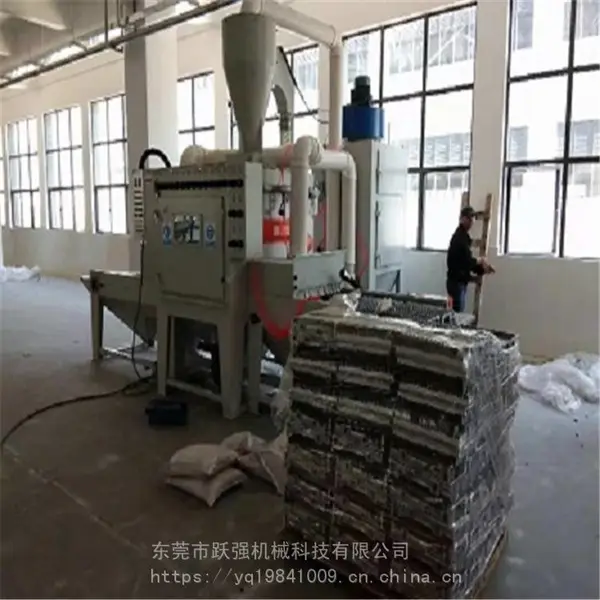 铝合金压铸精密铸造件喷砂机去批锋_汽车零部件自动喷砂机_铝型材美化喷砂机