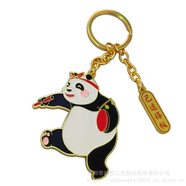 金属熊猫钥匙扣礼品卡通钥匙扣可定做钥匙链