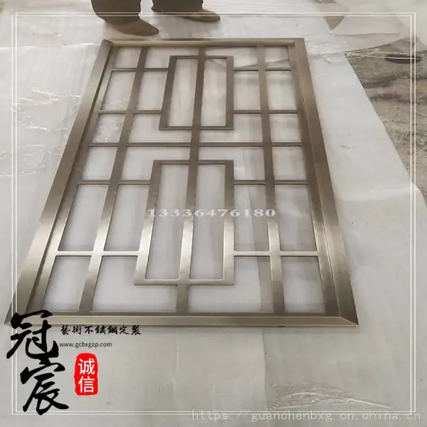 ����*** ͭ���ɷ��ڲ�������� ����10�׸߲���ֱ���ǽ����