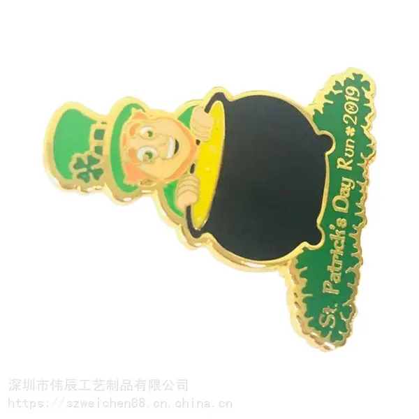 定制金属纪念胸章襟针领针 浮雕凹凸填色铜电镀烤漆领章徽章定做