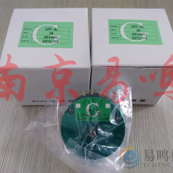 �ձ��̲���MIDORI��λ�� CPP-35B