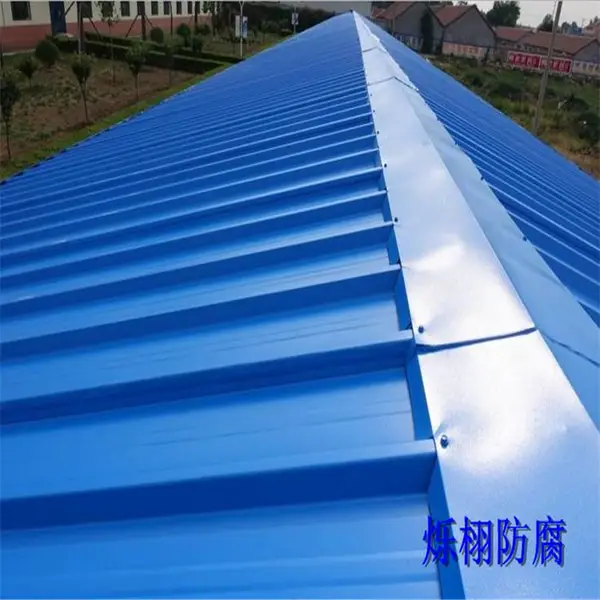 �ʸֳ����޸�����ר�òʸַ�����