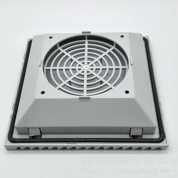 机柜通风过滤网组 CT-320 外径320mm*320mm 漏斗形状的滤网 开孔292mm