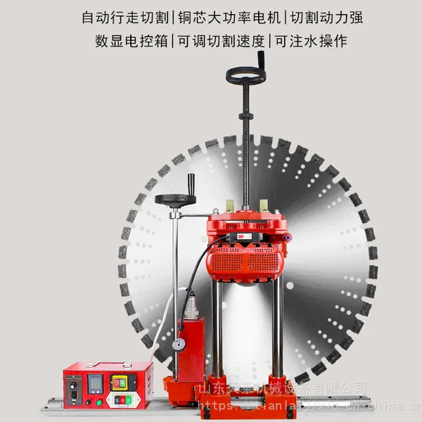 800mm金刚石锯片1000mm墙锯锯片切割机1200mm切割机锯片金万达品质商家
