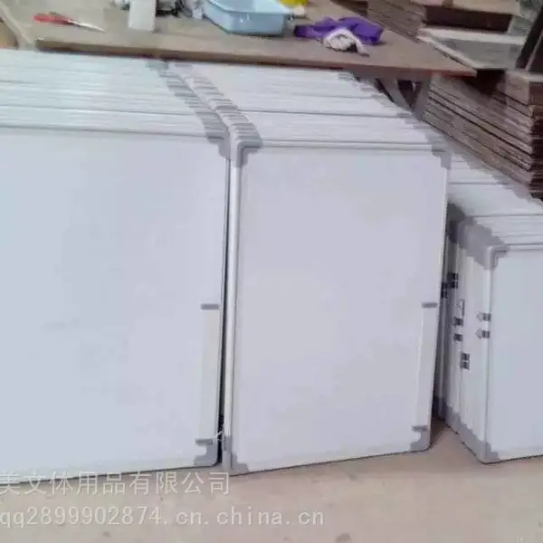 ���԰װ�۸�ح�����������ڰ峧��ֱ����ʽ�ƶ��װ���������