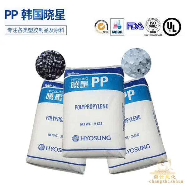 均聚物PP 韩国晓星 J801医疗级 高光泽 高清晰度