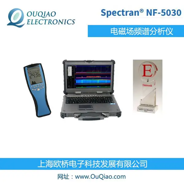 SPECTRAN NF-5030 ��ų�Ƶ�׷����� ���׷����� NF-5030S