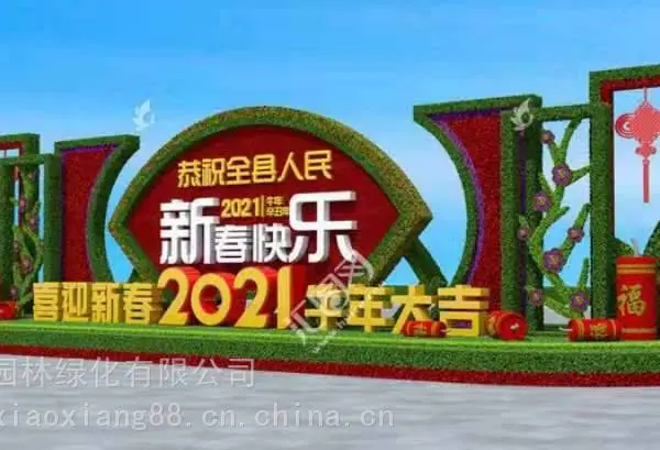 �Ĵ��ɶ����ܳ��� ,���ڵ������Ͳ�����ſڰڼ��̵�