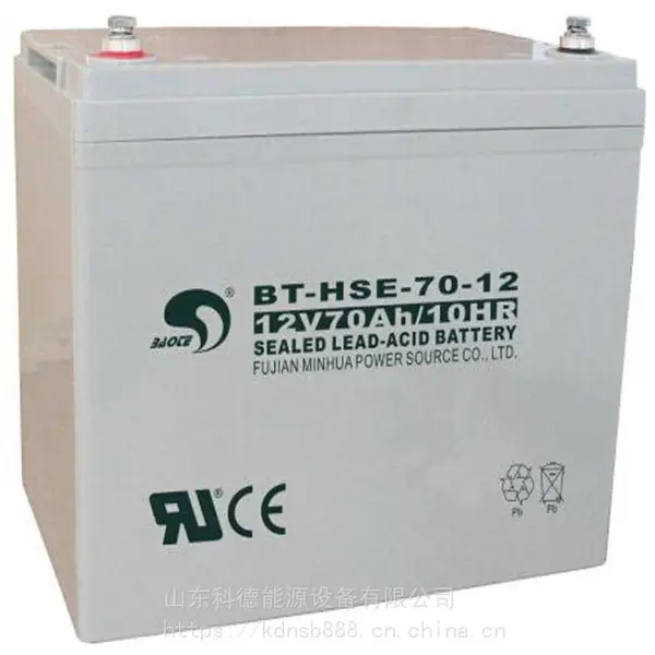 ��������BT-HSE-70-12̫���ܷ���UPSר��12V70AH��������
