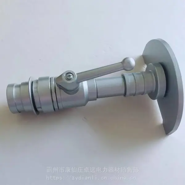 65型铝合金屏障水幕发生器 内扣扇形屏风消防枪屏障离心式喷雾水枪