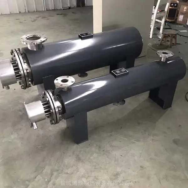 博鼎制热 BDZR防爆加热器 浴室加热器 洗澡水加热器
