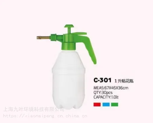 �ֱֳ�ЯC-301/C-302��ѹ������԰�ս�����ˮ��1L/2L��ˮ��