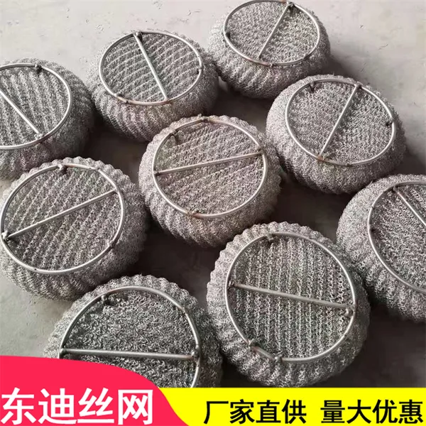 不锈钢丝网除雾器 聚丙烯除沫器 轧花网欢迎来电询价