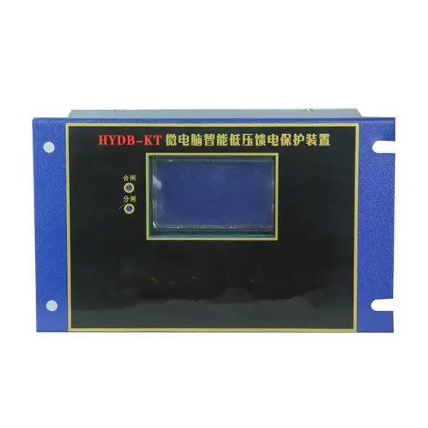 ZBK-3T����΢����ر���װ�� ú���õ���ۺϱ�����