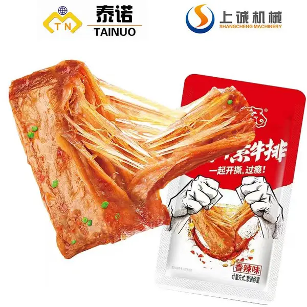 ��˿��˺�����豸 ��ʳ�󶹵�������Ƭ������ ̩ŵ�ṩ�����䷽