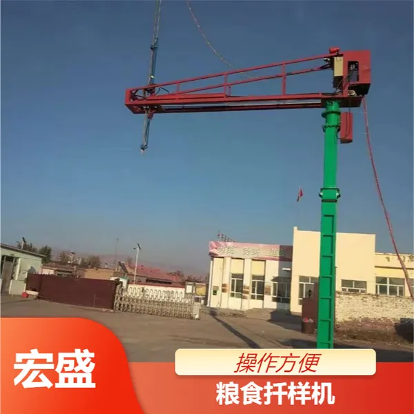 智能高效便捷粮食扦样机 易操作输送平稳可定制扦样器