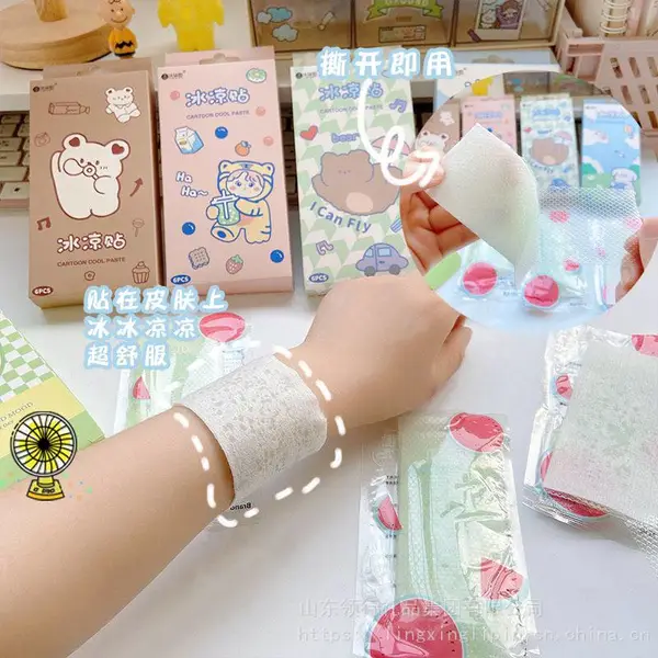 校园新款冰凉贴夏季降温好物解暑神器手机学生军训夏天清凉贴