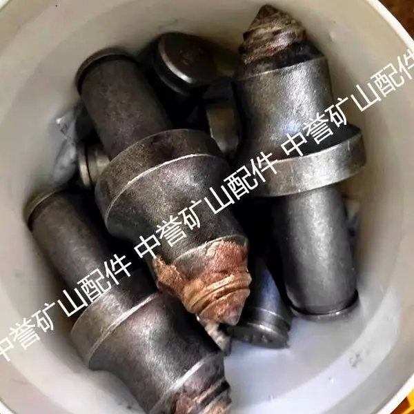 山特维克U95 S135 U170截齿 135掘进机用镐型齿 齿座齿套齿靴