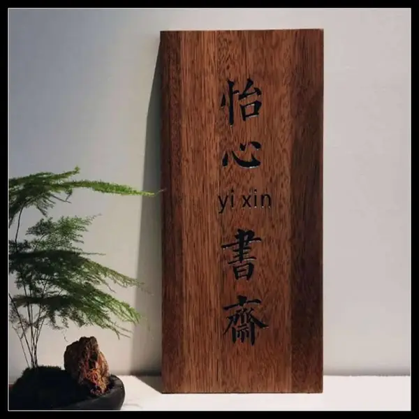 �����鹤�� �Ƶ�ָʾ��ľ�����ƶ��� ʵľ���ҵ�̶���
