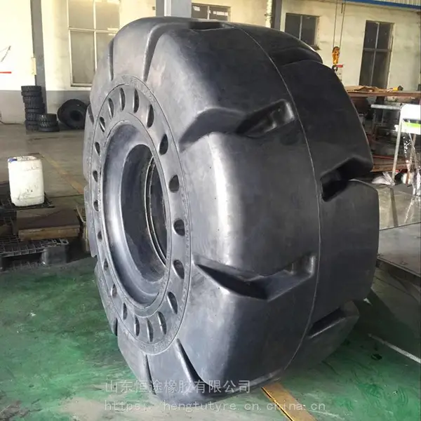 20.5-20 31x10-20 36x14-20实心轮胎 工程机械装载机轮胎铲车轮胎 工业叉车轮胎