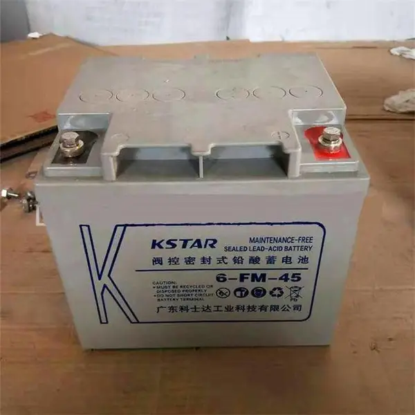 ��ʿ������6-FM-40 12V40AH�Ծɻ��� ���������ɫ����