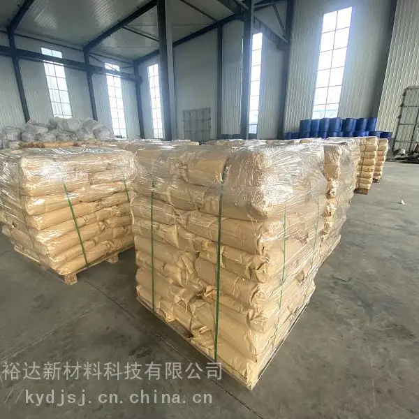 商用混凝土外加剂聚羧酸减水剂多少钱一吨高保坍