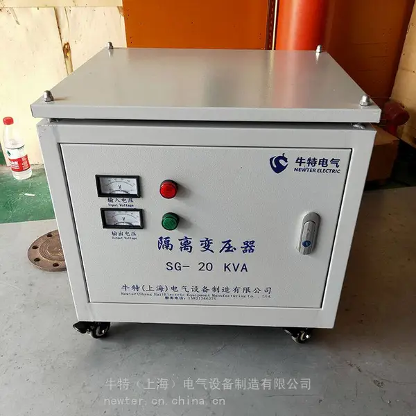 1:1�����ʽ�����ѹ��SG-315KVA 380/380 400/400 ��ѹ����