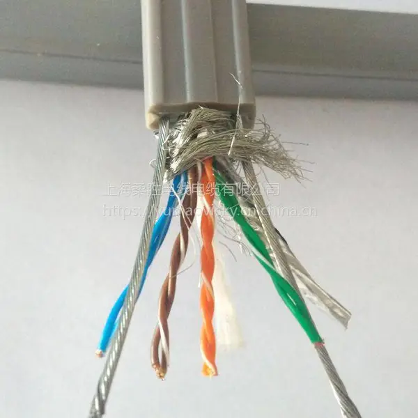 电梯网线RSTVVB2G-STP 双钢丝超五/六类双屏蔽随行网线