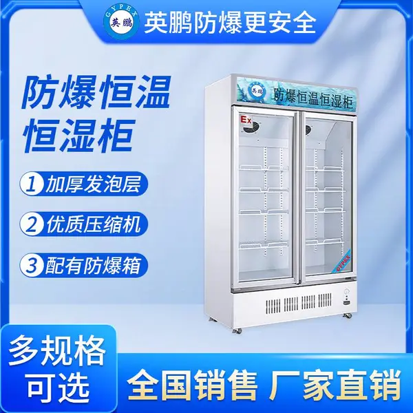 Ӣ�������º�ʪ��-����������***������ѹ����
