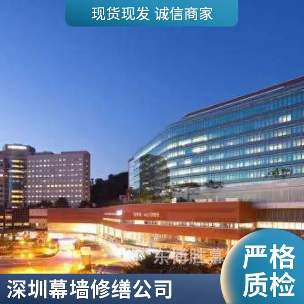 佛山幕墙维修 玻璃窗户结构胶老化更换 高空幕墙广告安装维修